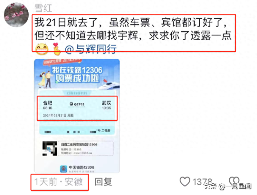 N8V60622zh32h8E9.jpg